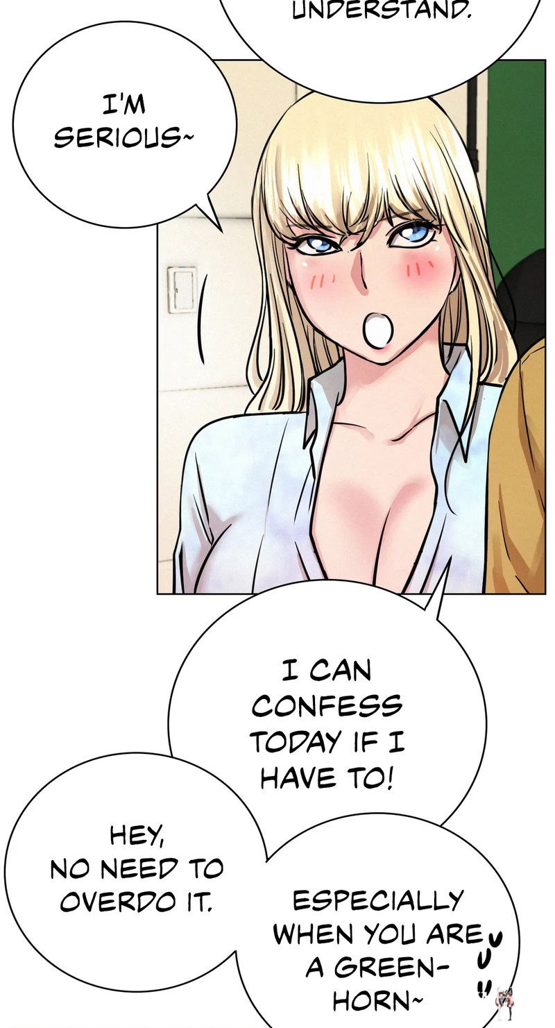 Staying with Ajumma Staying with Ajumma Chapter 51 - Page 22