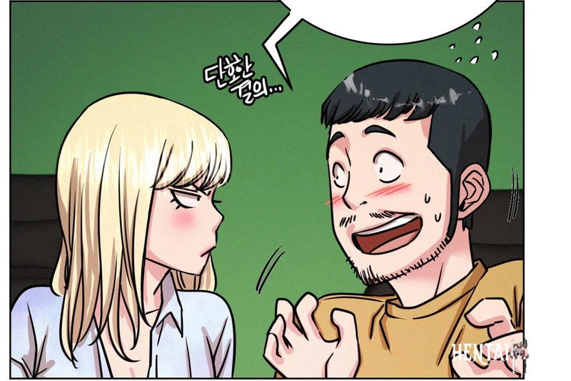 Staying with Ajumma Staying with Ajumma Chapter 51 - Page 23