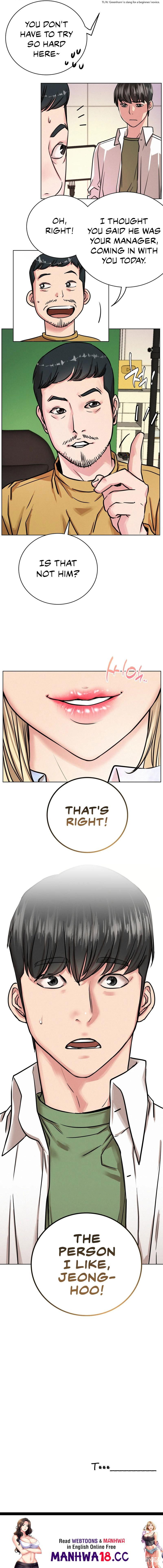 Staying with Ajumma Staying with Ajumma Chapter 51 - Page 24