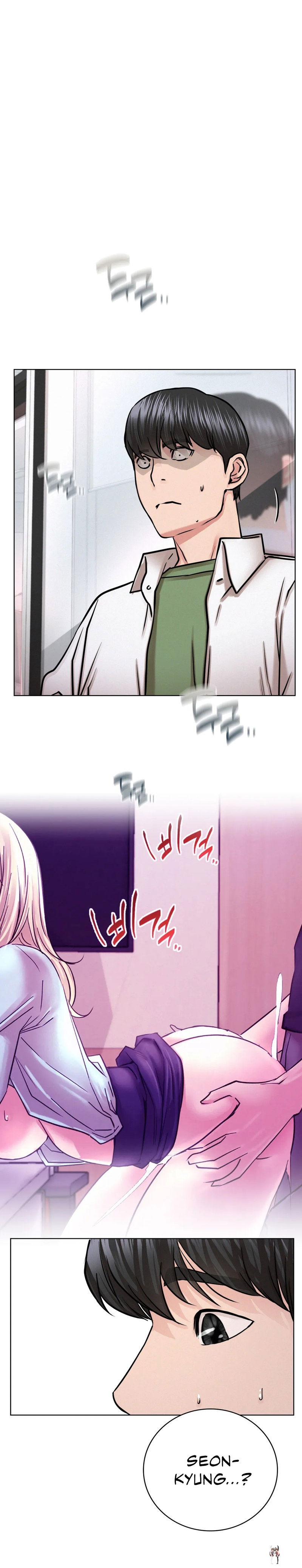 Staying with Ajumma Staying with Ajumma Chapter 51 - Page 4