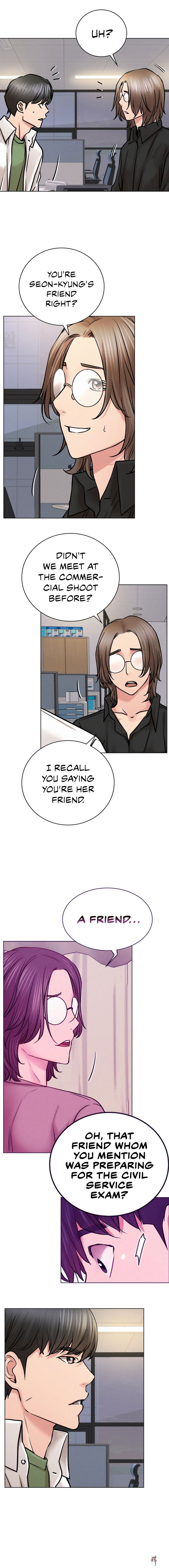 Staying with Ajumma Staying with Ajumma Chapter 51 - Page 7