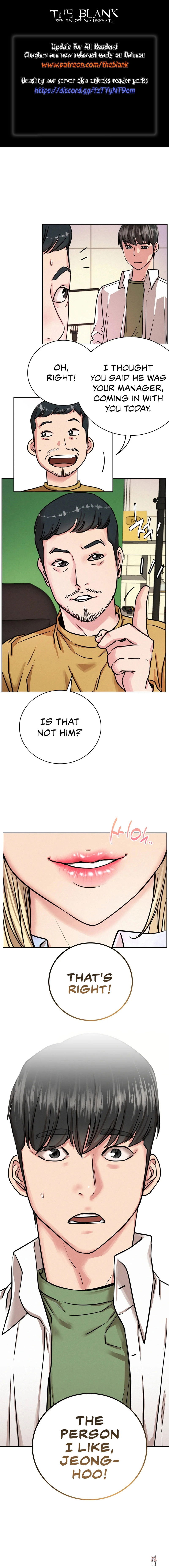 Staying with Ajumma Staying with Ajumma Chapter 52 - Page 1