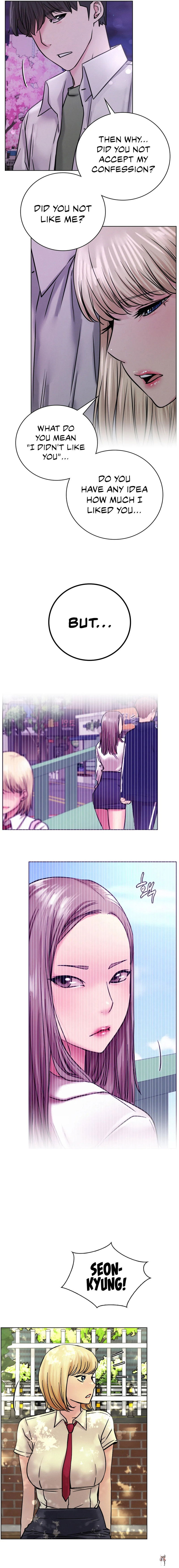 Staying with Ajumma Staying with Ajumma Chapter 52 - Page 12