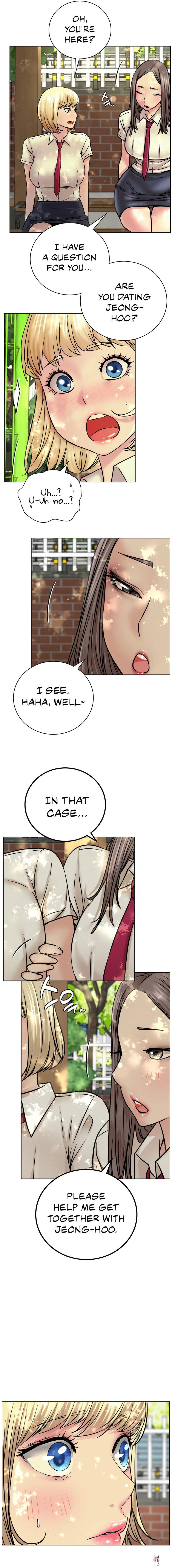 Staying with Ajumma Staying with Ajumma Chapter 52 - Page 13