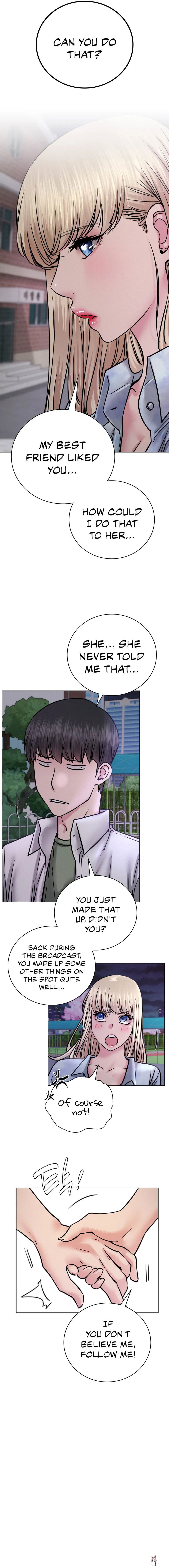 Staying with Ajumma Staying with Ajumma Chapter 52 - Page 14