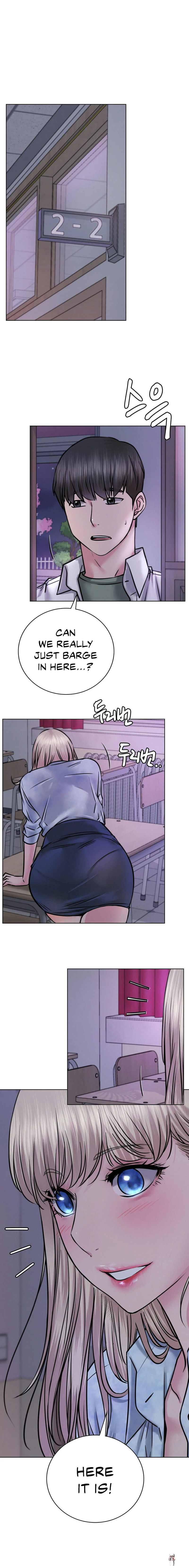 Staying with Ajumma Staying with Ajumma Chapter 52 - Page 15