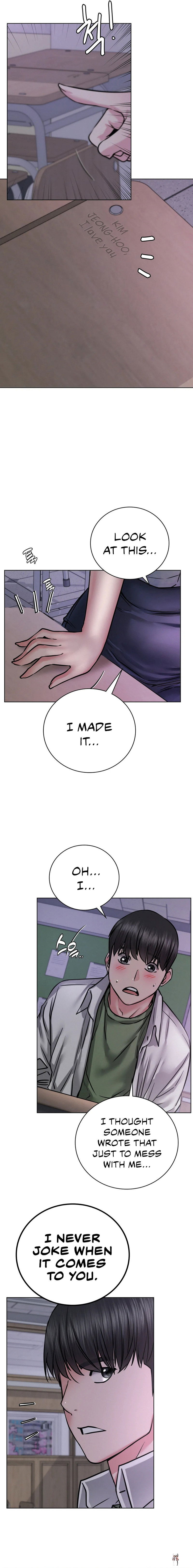 Staying with Ajumma Staying with Ajumma Chapter 52 - Page 16