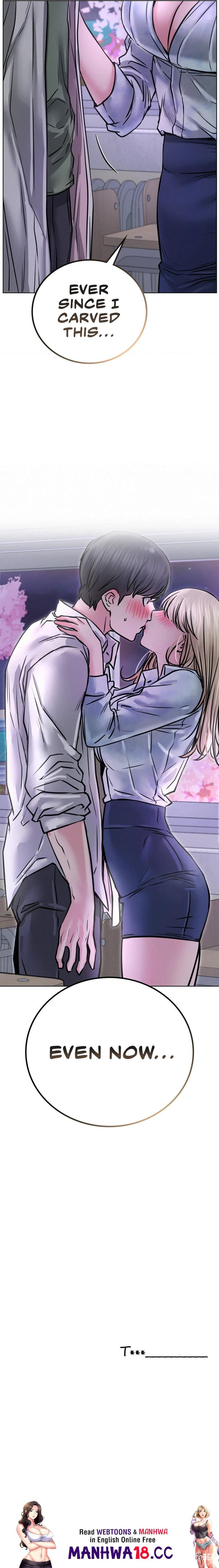 Staying with Ajumma Staying with Ajumma Chapter 52 - Page 17