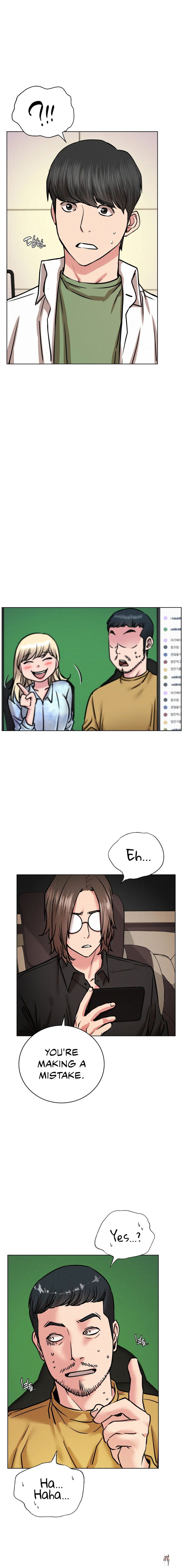 Staying with Ajumma Staying with Ajumma Chapter 52 - Page 2