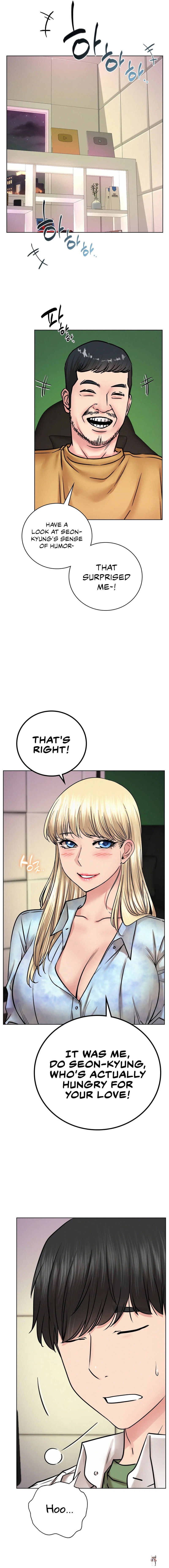 Staying with Ajumma Staying with Ajumma Chapter 52 - Page 4