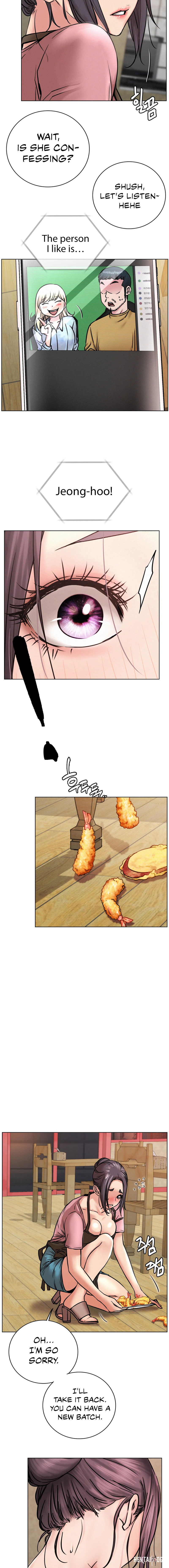 Staying with Ajumma Staying with Ajumma Chapter 53 - Page 16