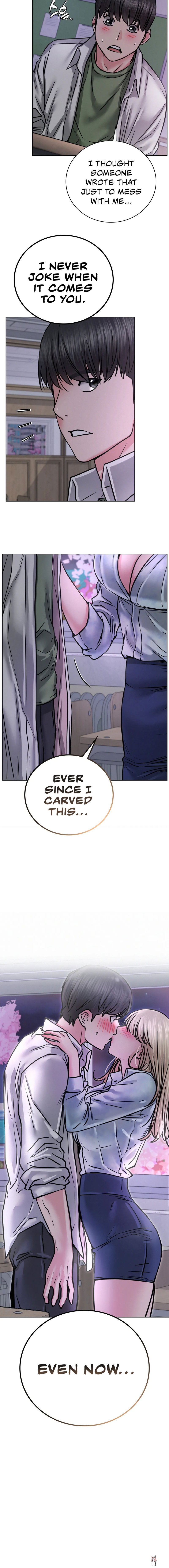 Staying with Ajumma Staying with Ajumma Chapter 53 - Page 2