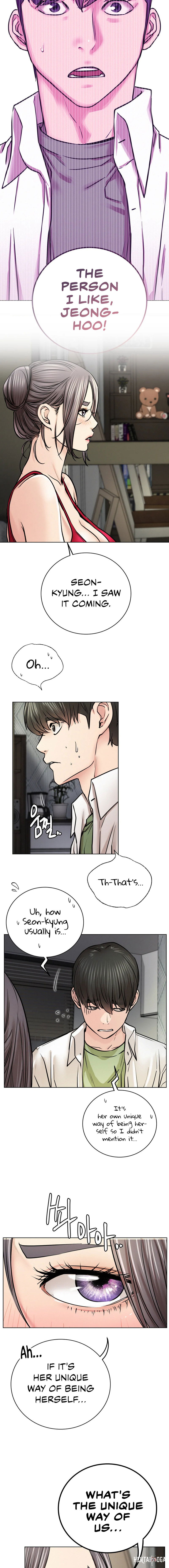 Staying with Ajumma Staying with Ajumma Chapter 55 - Page 10