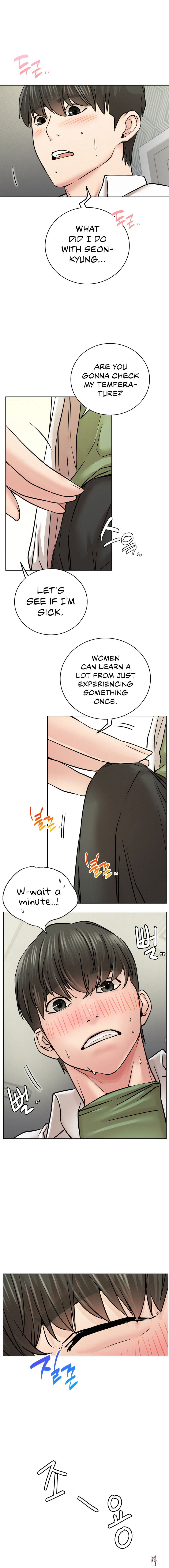 Staying with Ajumma Staying with Ajumma Chapter 55 - Page 13