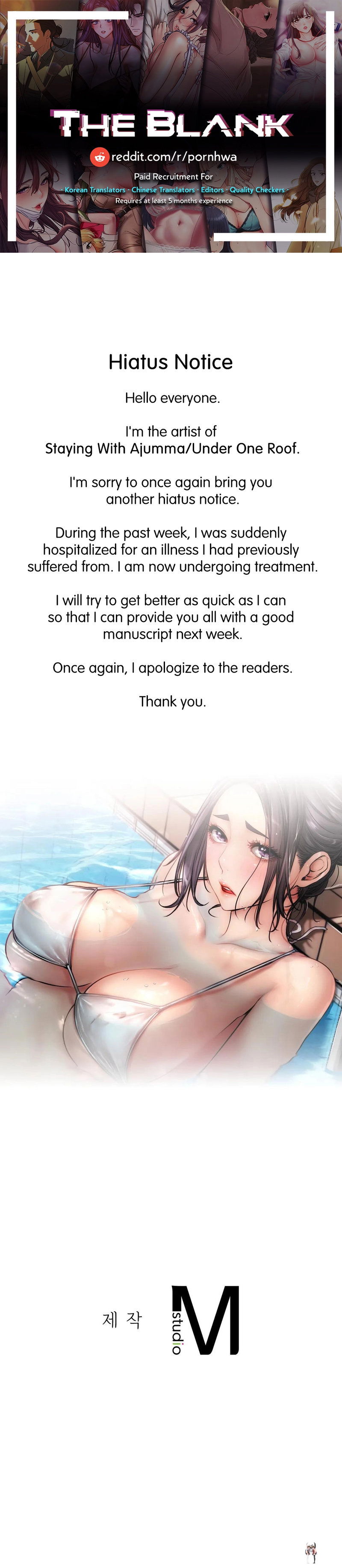 Staying with Ajumma Staying with Ajumma Chapter 55.5 - Page 1