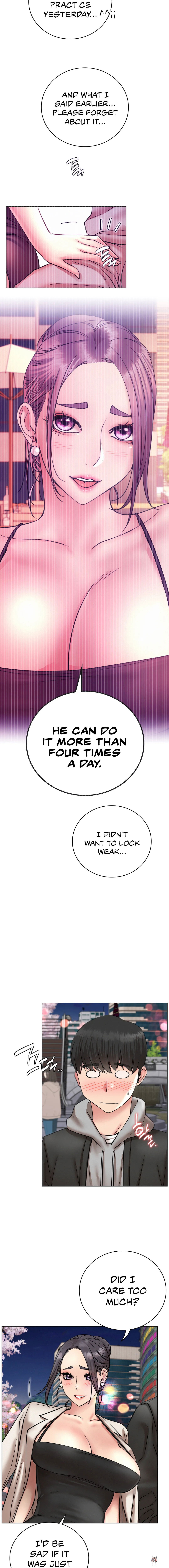 Staying with Ajumma Staying with Ajumma Chapter 56 - Page 15