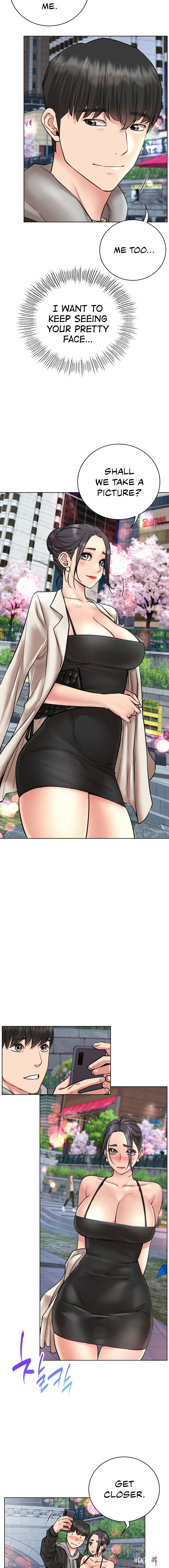 Staying with Ajumma Staying with Ajumma Chapter 56 - Page 16