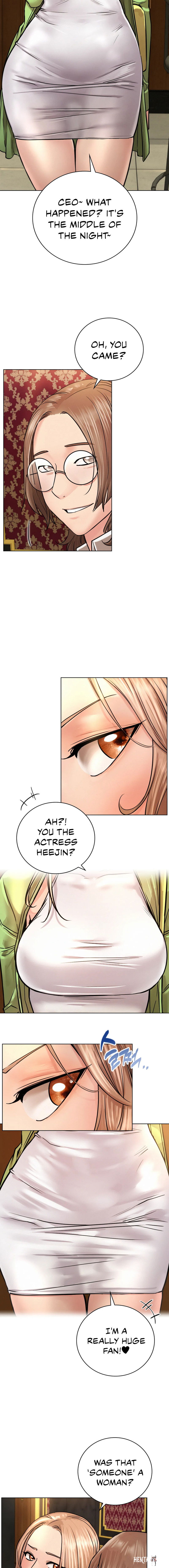 Staying with Ajumma Staying with Ajumma Chapter 57 - Page 10