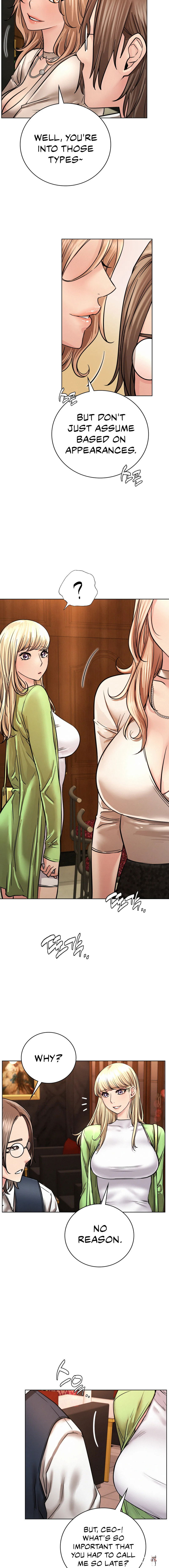 Staying with Ajumma Staying with Ajumma Chapter 57 - Page 11