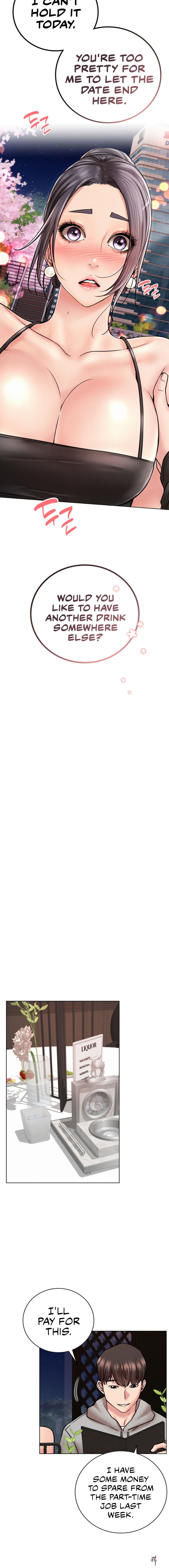 Staying with Ajumma Staying with Ajumma Chapter 58 - Page 2