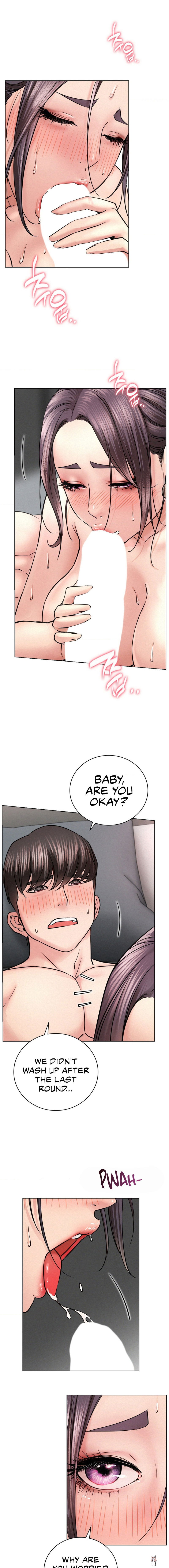 Staying with Ajumma Staying with Ajumma Chapter 60 - Page 6