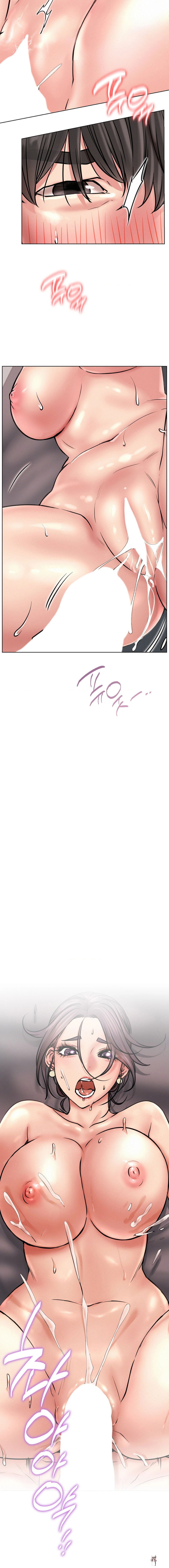 Staying with Ajumma Staying with Ajumma Chapter 61 - Page 12