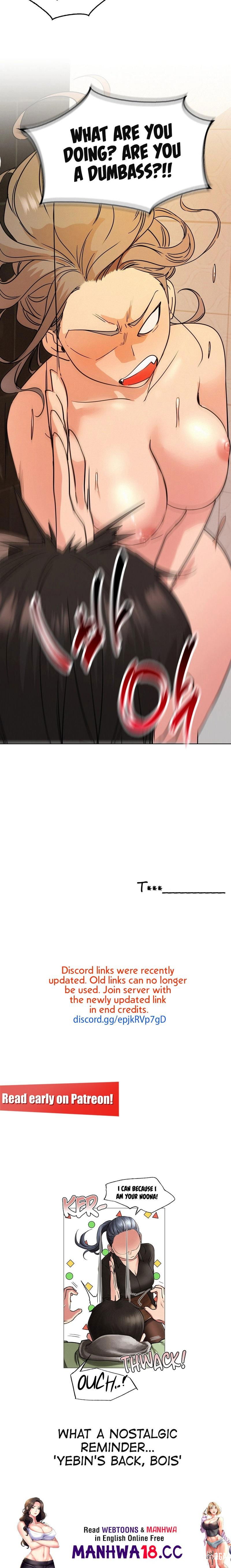 Staying with Ajumma Staying with Ajumma Chapter 62 - Page 14