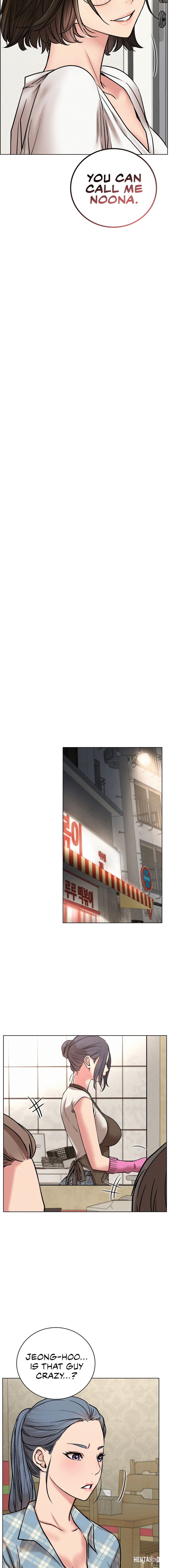 Staying with Ajumma Staying with Ajumma Chapter 64 - Page 9