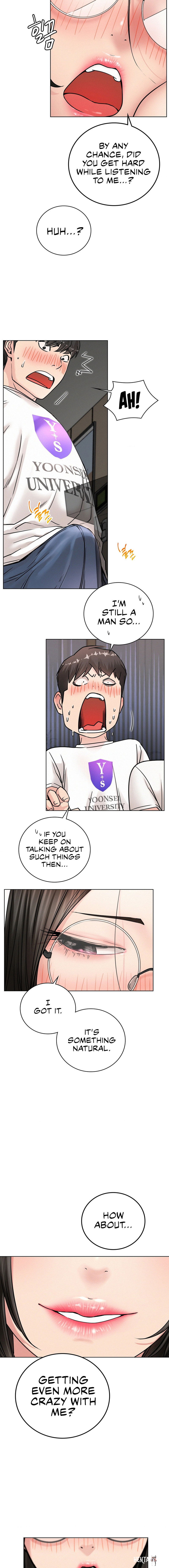 Staying with Ajumma Staying with Ajumma Chapter 67 - Page 2