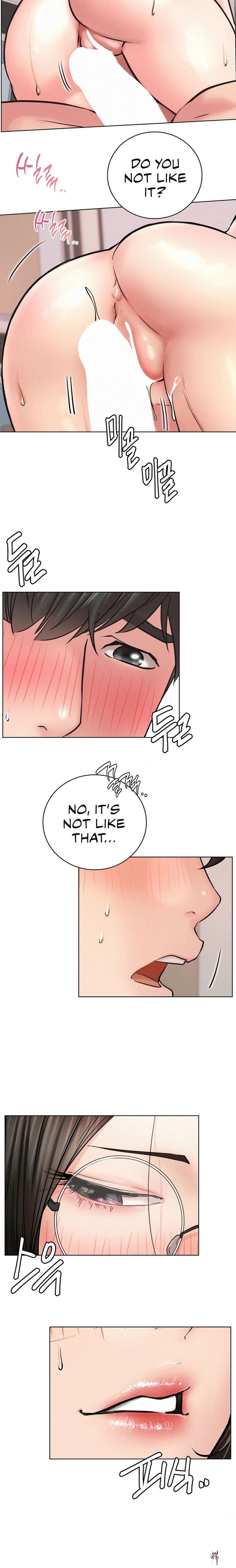 Staying with Ajumma Staying with Ajumma Chapter 68 - Page 4