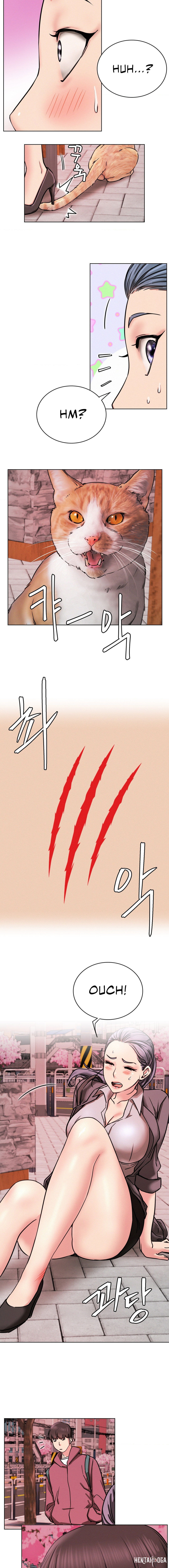 Staying with Ajumma Staying with Ajumma Chapter 71 - Page 16