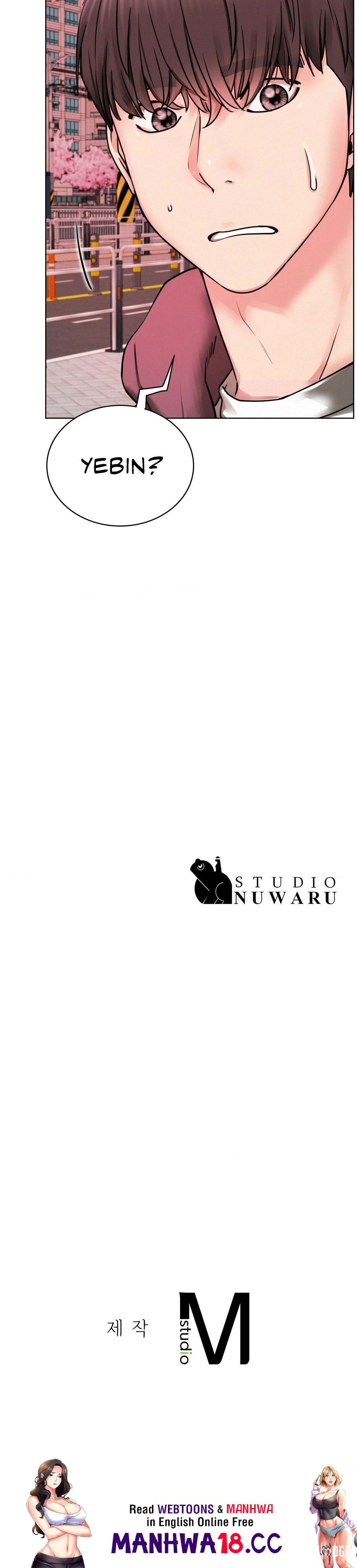 Staying with Ajumma Staying with Ajumma Chapter 71 - Page 17