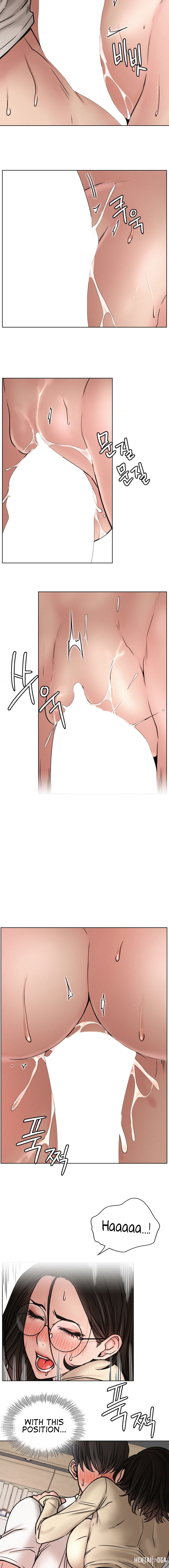 Staying with Ajumma Staying with Ajumma Chapter 71 - Page 9