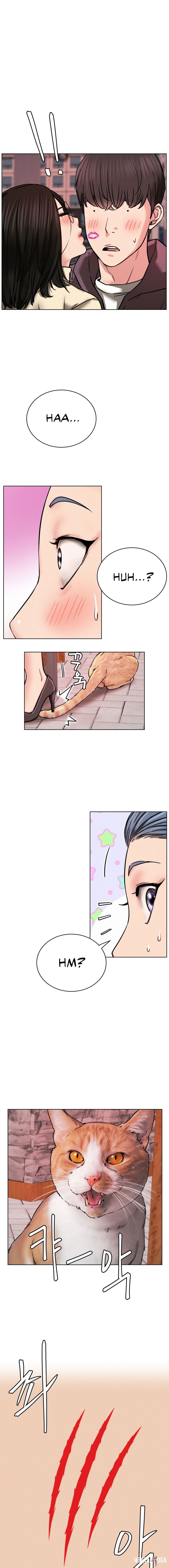 Staying with Ajumma Staying with Ajumma Chapter 72 - Page 1