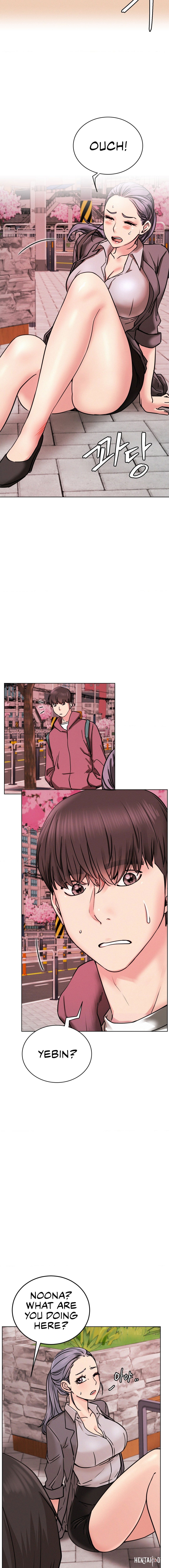 Staying with Ajumma Staying with Ajumma Chapter 72 - Page 2