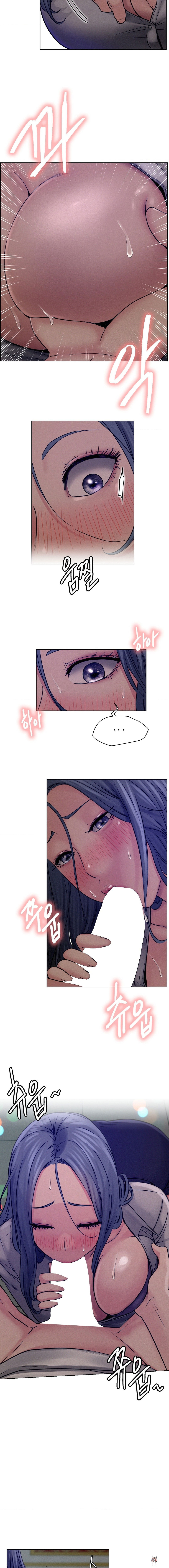 Staying with Ajumma Staying with Ajumma Chapter 74 - Page 12