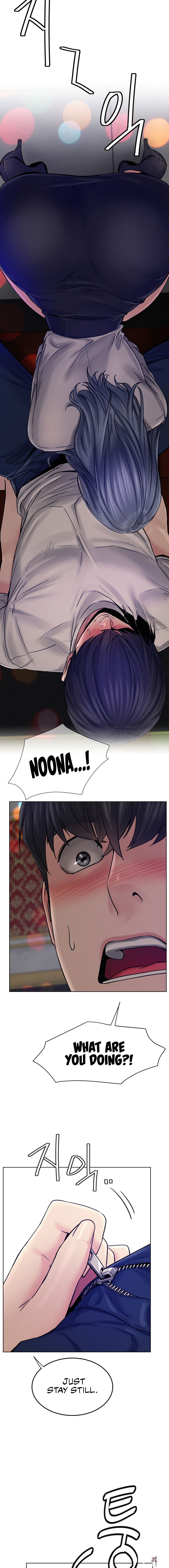 Staying with Ajumma Staying with Ajumma Chapter 74 - Page 4