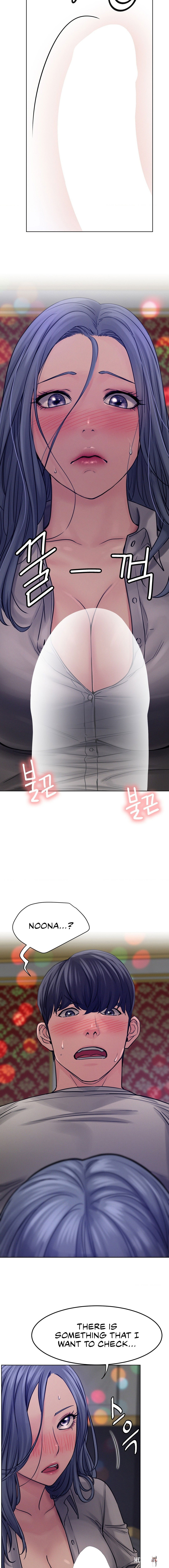 Staying with Ajumma Staying with Ajumma Chapter 74 - Page 5