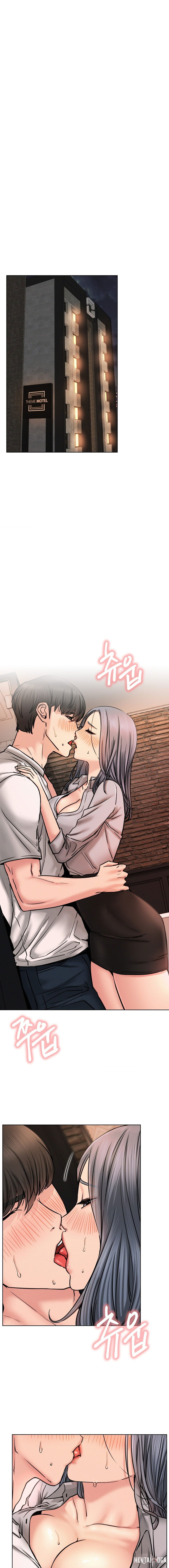 Staying with Ajumma Staying with Ajumma Chapter 75 - Page 4