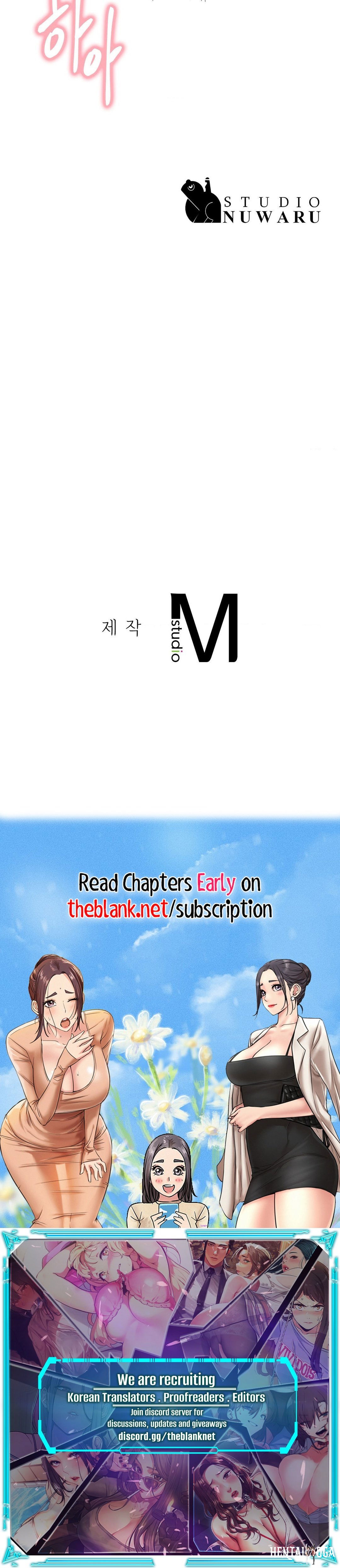Staying with Ajumma Staying with Ajumma Chapter 76 - Page 17