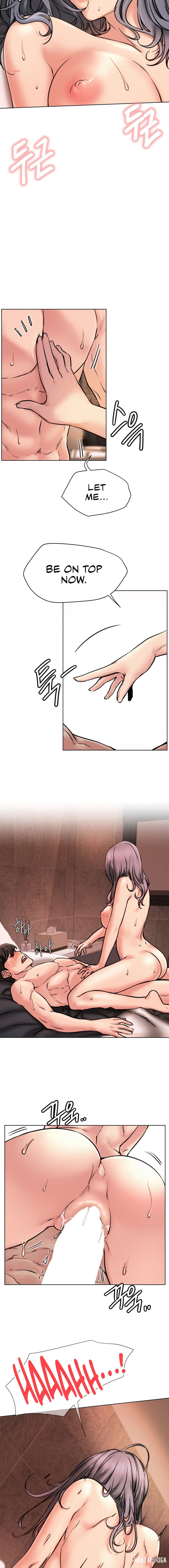 Staying with Ajumma Staying with Ajumma Chapter 76 - Page 2