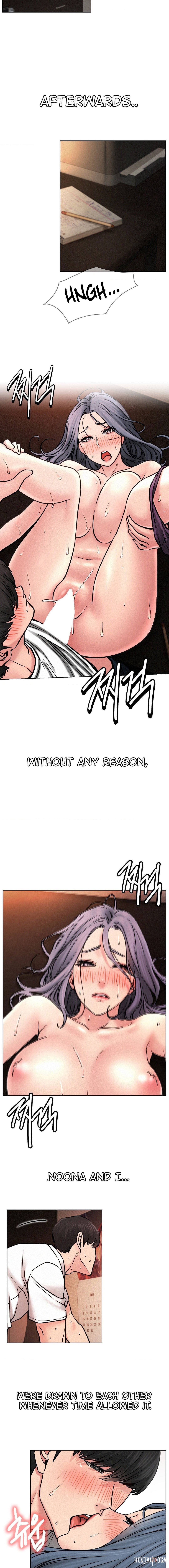 Staying with Ajumma Staying with Ajumma Chapter 77 - Page 12