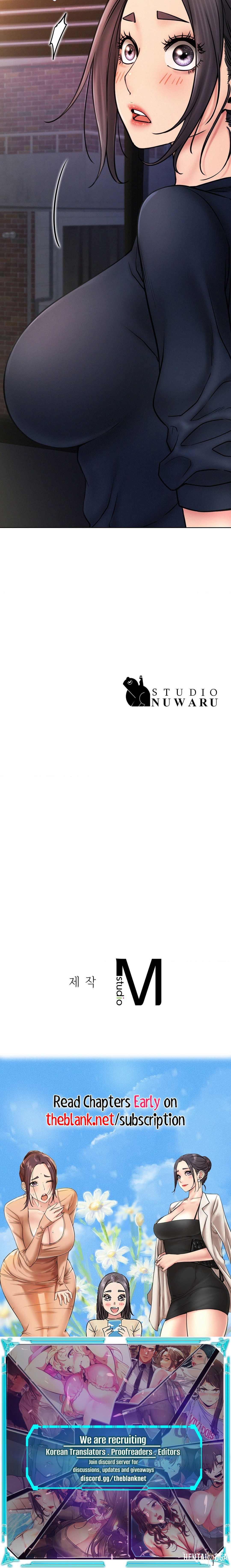 Staying with Ajumma Staying with Ajumma Chapter 77 - Page 15