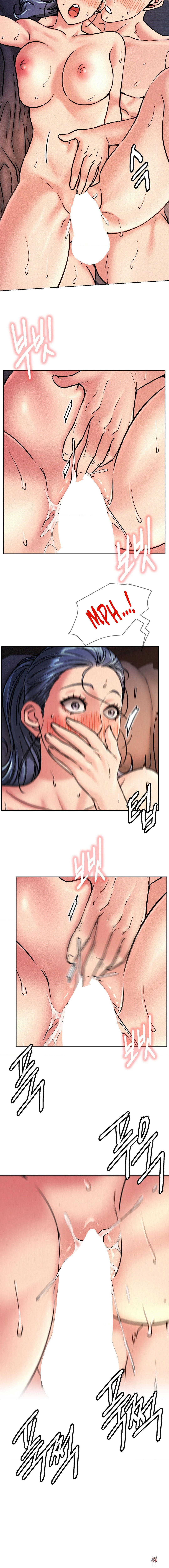 Staying with Ajumma Staying with Ajumma Chapter 78 - Page 13