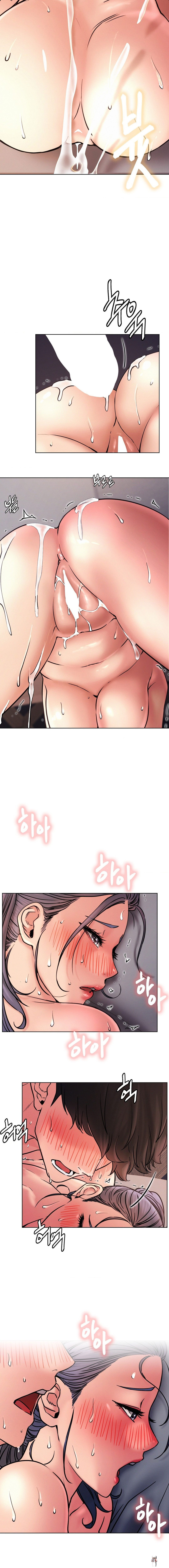 Staying with Ajumma Staying with Ajumma Chapter 79 - Page 10