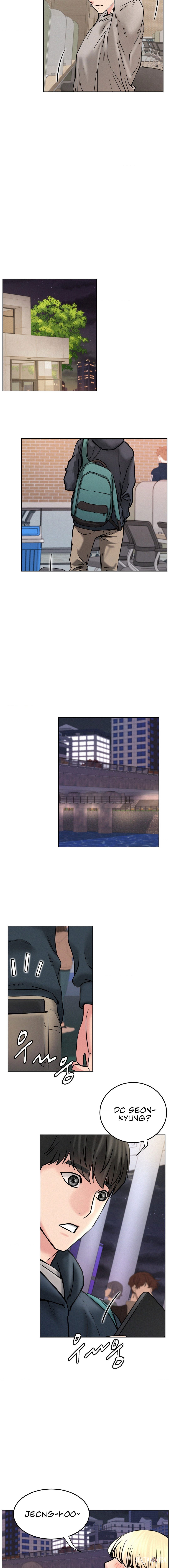 Staying with Ajumma Staying with Ajumma Chapter 79 - Page 12