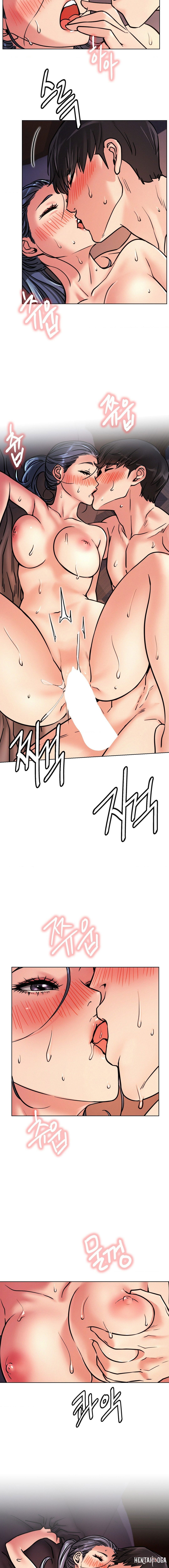 Staying with Ajumma Staying with Ajumma Chapter 79 - Page 2