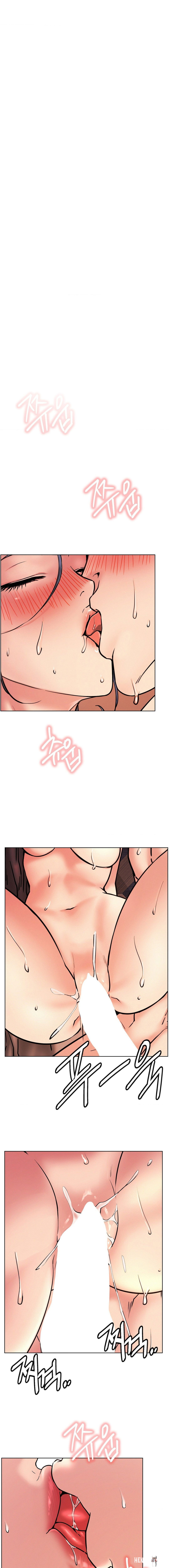 Staying with Ajumma Staying with Ajumma Chapter 79 - Page 4