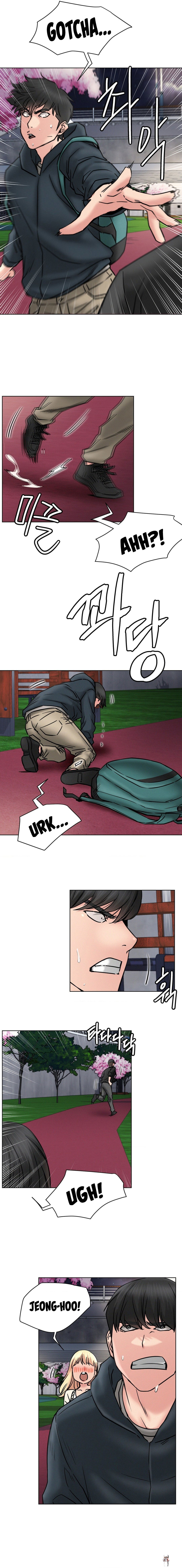 Staying with Ajumma Staying with Ajumma Chapter 80 - Page 2