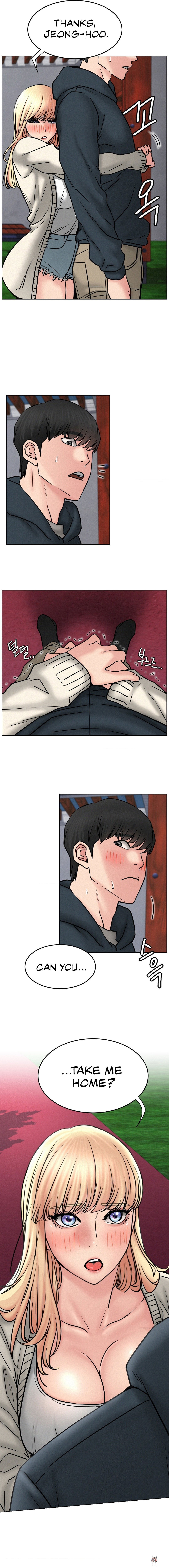 Staying with Ajumma Staying with Ajumma Chapter 80 - Page 4